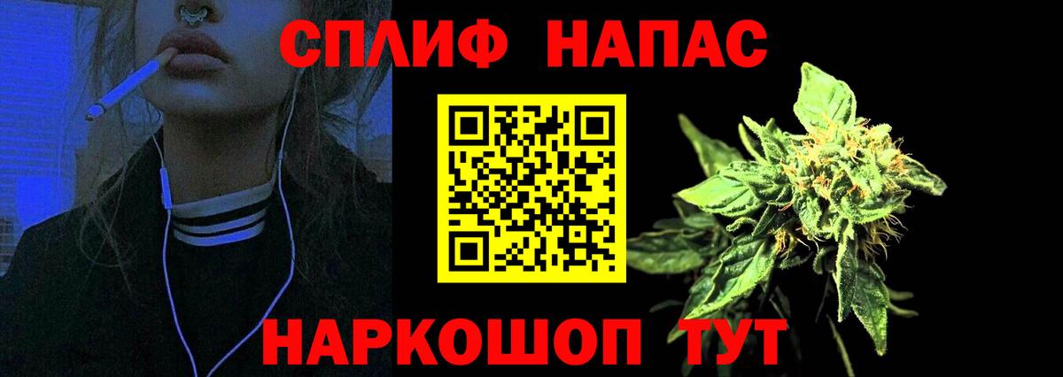 Всеволожск  Бошки марихуана семена  Каннабис Amnesia  Канабис ГИДРОПОН  Вход с VPN 